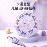 葆氏儿童雨伞女童遮阳伞长柄卡通小学生直柄晴雨两用黑胶伞紫色 实拍图