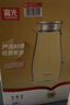 富光玻璃杯带把家用冷水壶耐热 2L大容量凉水壶玻璃耐冷水壶 实拍图