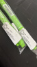 斑马牌（ZEBRA）速干油性小双头记号笔 多用签字笔光盘笔 勾线描边笔 YYTS5 浅绿 实拍图