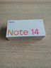 小米REDMI Note14 金刚品质 5110mAh大电量 大光圈超感相机 8GB+128GB星辉白 红米5G手机 国家补贴 实拍图