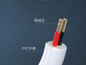 联想（Lenovo）65W充电器ThinkPad电源适配器E13/14/15小新pro13/Air1/YOGA14S便携快充USB-C电脑PD快充电源线白 实拍图