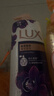 力士（LUX）依兰香沐浴露 幽莲魅肤馥郁香氛精油沐浴乳1000g 持久留香 实拍图