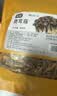 富昌 鹿茸菇200g  鹿茸菌菇 炒菜煲汤火锅食材 实拍图