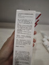 红之（HungChi）小亲净洁面乳第3代100g*2 温和控油氨基酸清洁润肤保湿礼物 实拍图