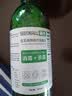 SEEDBALL专灭马拉色菌红色毛癣菌泡脚洗头可以多用途碘伏消毒液500ml 实拍图