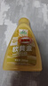 正章 软黄金500ml羊毛羊绒衫清洗剂洗涤剂洗衣液真丝衣绒呢大衣 实拍图