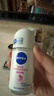 妮维雅（NIVEA）孙颖莎同款抑汗香体止汗露腋下干爽精华爽身走珠液50ml*2生日礼物 实拍图