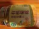 福东海特级有机金丝皇菊花茶【约110大朵】安徽黄山护肝去花草火黄菊 实拍图