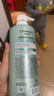 自然堂去屑止痒洗发水630g男女通用无硅油洗头膏600g含旅行装7.5ml*4 实拍图