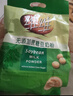 维维无添加蔗糖豆奶粉500g 非转基因大豆营养早餐冲饮代餐 速溶即食 实拍图