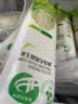 金良玉地黑龙江有机速冻黄糯玉米5.76斤 12支 礼盒 实拍图