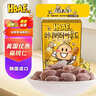 芭蜂蜂蜜黄油扁桃仁250g 韩国进口汤姆农场干坚果巴旦木杏仁休闲零食 实拍图