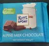 瑞特滋（RITTER SPORT）阿尔卑斯牛奶巧克力 100g 休闲零食糖果节日礼物送男女友德国原产 实拍图