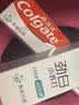高露洁（Colgate）劲白小苏打茉莉白茶牙膏720g成人牙膏去黄去渍美白除臭清新口气 实拍图