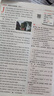 快捷英语时文阅读理解九年级中考30期【26年春】阅读理解完形填空任务型阅读短文填空语法填空 实拍图