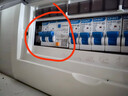 正泰NXBLE-63-2P-C63小型漏电保护断路器漏保空气开关 30mA 6kA 实拍图