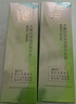 百雀羚（PECHOIN）护肤套装水嫩倍现(水100ml+乳100ml)保湿 实拍图