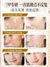同仁堂睡眠面膜138ml男女美白祛斑补水淡斑去黄提亮抗皱紧致涂抹面膜 实拍图