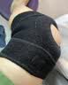 LP788护膝运动髌骨半月板支撑固定跑步羽毛球篮球登山护具男女通用 实拍图