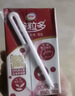 伊利谷粒多 红谷牛奶饮品整箱 250ml*12盒 礼盒装 3月 实拍图