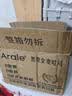 Arale全麦果仁车轮面包4种混合1kg/箱 无蔗糖2斤吐司 粗粮 健身代餐 实拍图