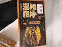盼盼 黑金锅巴肉松蟹黄味 休闲零食办公室下午茶膨化点心 240g/盒 实拍图