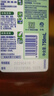 滴露（Dettol）消毒液洗衣衣物消毒水750mL 除螨杀菌混洗无忧 家居地板消毒 非84 实拍图