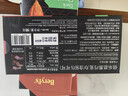 倍乐思（Beryl's）80%可可黑巧克力排块 90g 进口健身运动休闲零食0糖 烘焙原料 实拍图