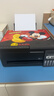 爱普生（EPSON）【6代新品】L3353墨仓式彩色家用AI学习打印机 L3251/L3255升级版(打印复印扫描 微信/无线 黑色） 实拍图