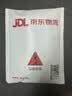 品胜 苹果7P电池  3C认证 iphone7Plus电池超续航版3400mAh苹果手机内置电池更换 游戏电池 附安装工具 实拍图