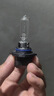 欧司朗（OSRAM）远亮型卤素灯SUP升级款汽车大灯远光灯近光灯 HB3/9005 12V单只 实拍图