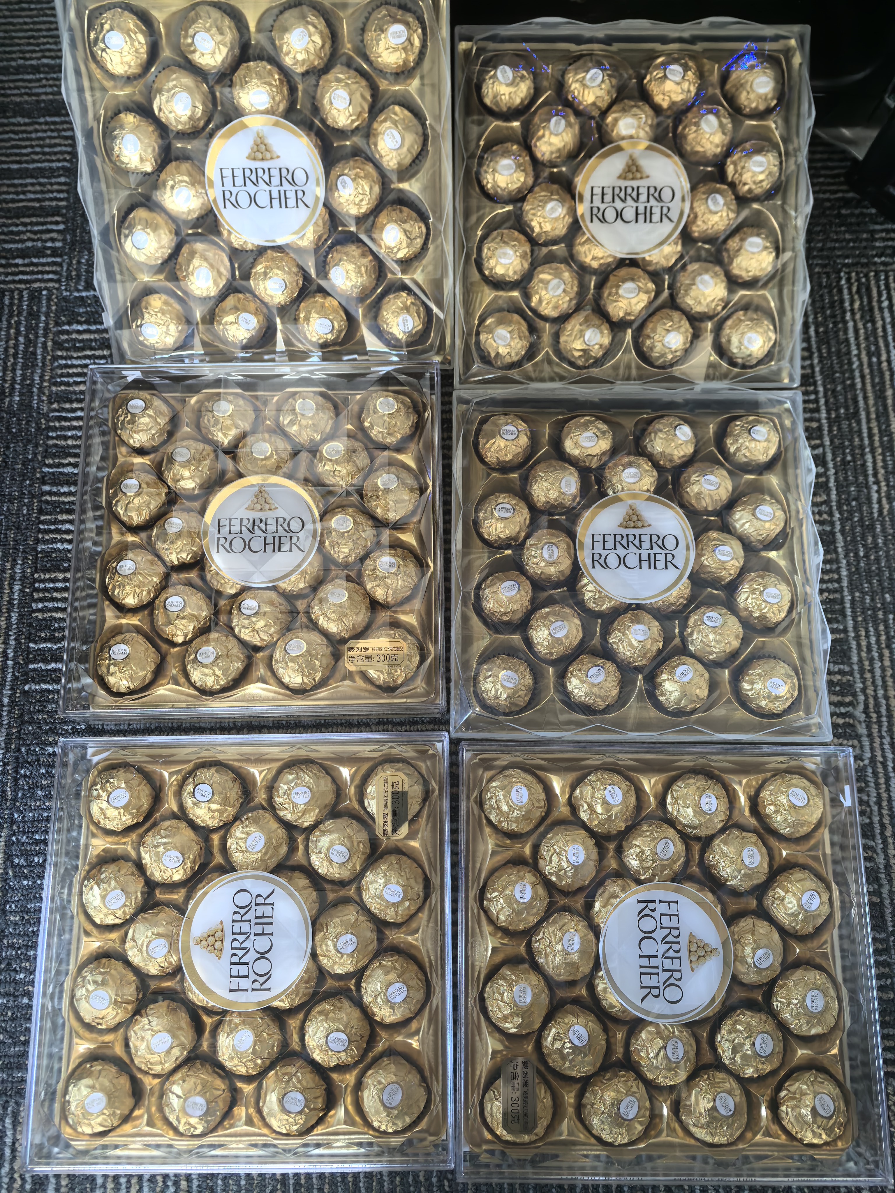 费列罗榛果威化巧克力制品 24粒300g 零食 伴手礼 糖果 生日礼物 实拍图
