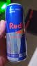 红牛（Red Bull）劲能风味维生素运动饮料250ml*24罐含浓缩绿茶粉 实拍图