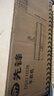 先锋（SINGFUN）【价保618】干衣机烘干机家用布罩类折叠便携小型烘衣机便携式可定时婴儿内衣干衣神器DGYJ-N32R 实拍图