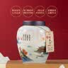 八马茶业乌龙茶潮州原产一级单枞鸭屎香高端瓷罐装送长辈礼盒装 实拍图
