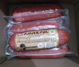 喜旺青岛风味老火腿400g腱子肉火腿猪肉肠方便即食山东特产老式火腿 实拍图
