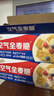 西麦西澳阳光全麦脆400g燕麦脆燕麦片冷泡低脂零食独立小包早餐代餐 实拍图