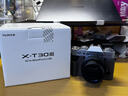 富士（FUJIFILM）X-T30 III/XT30 III 微单相机（XC13-33 镜头) 银色 2610万像素 胶片模拟拨盘 性能提升 自动对焦 实拍图