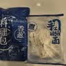 有你一面新疆味大盘鸡拌面290.5g*2袋 刀削面拉面劲道面条手擀面速食早餐 实拍图