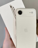 Apple/苹果【以旧换新大额补贴】iPhone Air 256GB 云白色 【仅支持eSIM】 实拍图