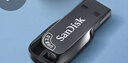 闪迪（SanDisk）32GB USB3.0 U盘 CZ410酷邃 密码保护 商务办公优选 实拍图