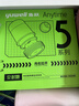 鱼跃（yuwell）5代动态血糖仪Anytime5HSE免扎手指家用医用血糖持续监测仪4盒装 实拍图