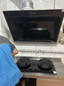 美的（Midea）抽吸排油烟机家用大吸力侧吸式油烟机出租房屋J30+A3+HWA Pro 实拍图