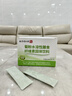 南京同仁堂菊粉高膳食纤维素益生元低聚木糖低聚果糖 实拍图