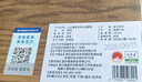 第一江南2026新茶明前特级龙井绿茶200g山川春意茶叶礼盒装高端礼品送长辈 实拍图