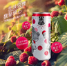 黑狮啤酒【雪花旗下高端品牌】玫瑰红覆盆子果啤 330ml*24听 端午送礼 实拍图
