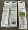 飞利浦（PHILIPS）电动牙刷头C2洁净型适配钻石1/3/3pro/CI/导航刷系列刷柄 3支装 HX9023 实拍图