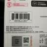 闪迪（SanDisk）64GB Type-C USB3.2 手机U盘DDC4 读速高达400MB/s 自动备份 手机电脑两用 金属双接口大容量优盘 实拍图