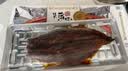 朕宅日式蒲烧鳗鱼400g 加热即食 活鳗整条现烤 烤鳗鱼快手菜 实拍图