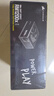 美商海盗船RM1200x SHIFT 1200W电源 ATX 3.1认证/支持4090/PCle5.1/侧插设计/金牌全模组 实拍图